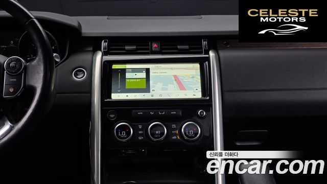 LAND ROVER Discovery 5 2.0 SD4 HSE 2017 — photo 13 sur 20