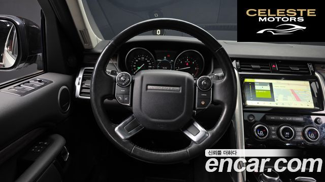 LAND ROVER Discovery 5 2.0 SD4 HSE 2017 — photo 14 sur 20