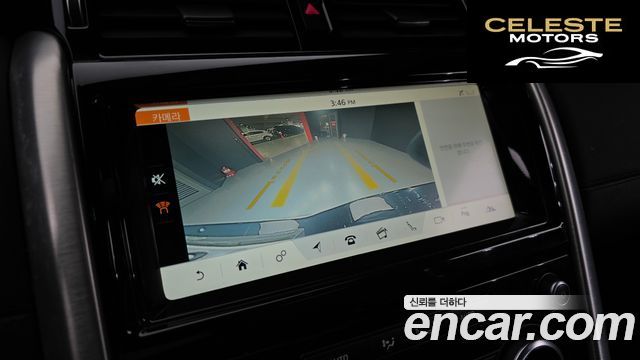 LAND ROVER Discovery 5 2.0 SD4 HSE 2017 — photo 15 sur 20