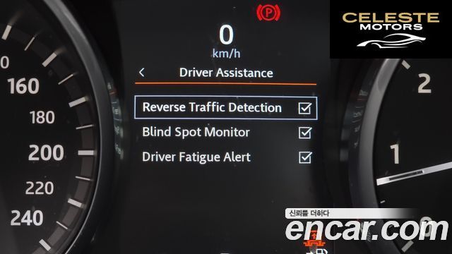 LAND ROVER Discovery 5 2.0 SD4 HSE 2017 — photo 17 sur 20