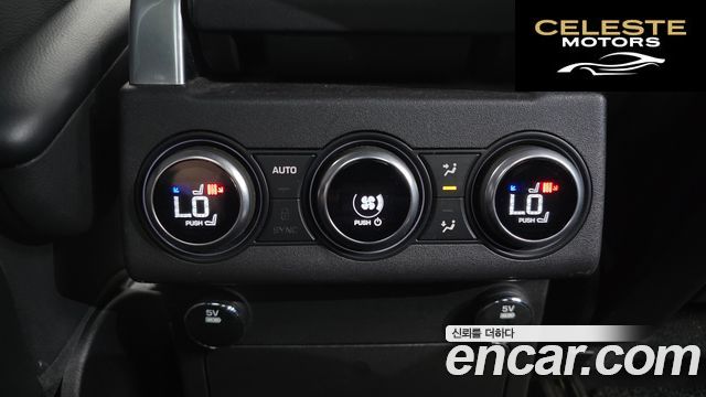 LAND ROVER Discovery 5 2.0 SD4 HSE 2017 — photo 18 sur 20