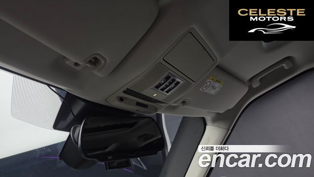 LAND ROVER Discovery 5 2.0 SD4 HSE 2017 — photo 19 sur 20