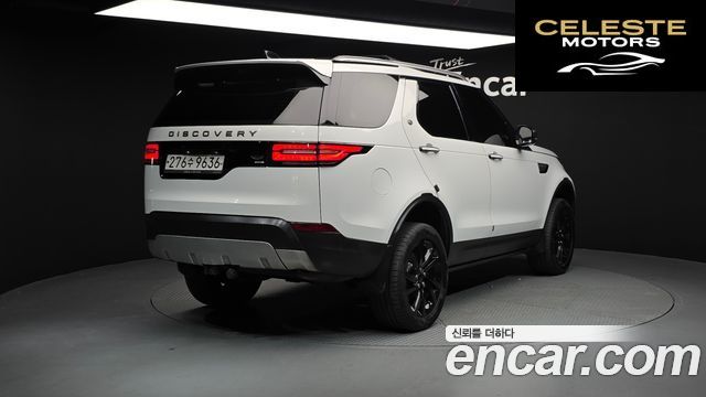 LAND ROVER Discovery 5 2.0 SD4 HSE 2017 — photo 2 sur 20