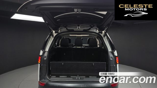 LAND ROVER Discovery 5 2.0 SD4 HSE 2017 — photo 20 sur 20