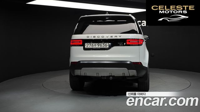 LAND ROVER Discovery 5 2.0 SD4 HSE 2017 — photo 4 sur 20