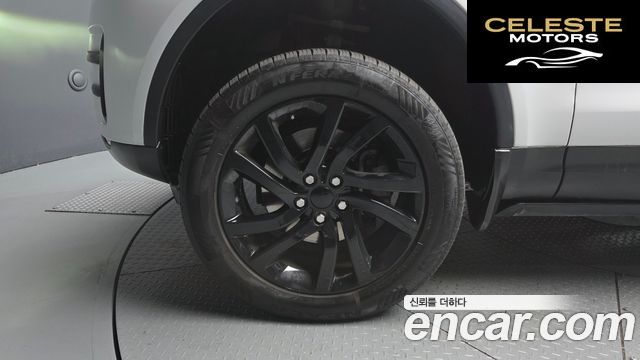 LAND ROVER Discovery 5 2.0 SD4 HSE 2017 — photo 5 sur 20