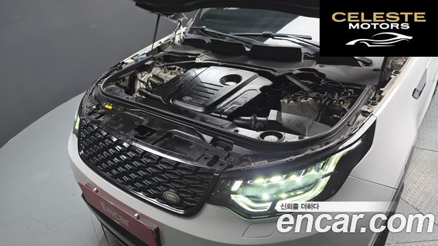 LAND ROVER Discovery 5 2.0 SD4 HSE 2017 — photo 6 sur 20