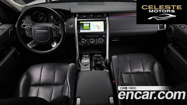 LAND ROVER Discovery 5 2.0 SD4 HSE 2017 — photo 7 sur 20