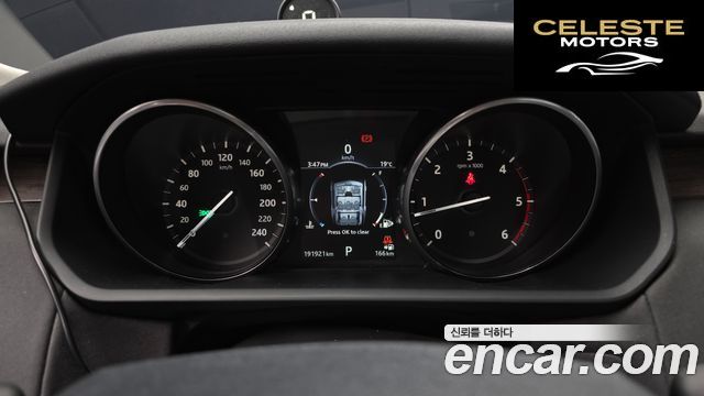 LAND ROVER Discovery 5 2.0 SD4 HSE 2017 — photo 8 sur 20