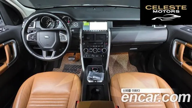 LAND ROVER Discovery Sport 2.0 TD4 HSE Luxury 2018 — photo 10 sur 30