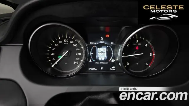 LAND ROVER Discovery Sport 2.0 TD4 HSE Luxury 2018 — photo 11 sur 30