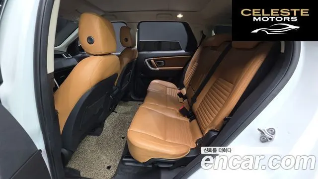 LAND ROVER Discovery Sport 2.0 TD4 HSE Luxury 2018 — photo 16 sur 30