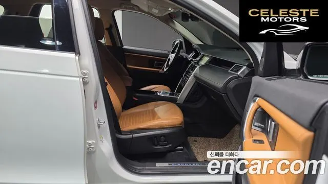 LAND ROVER Discovery Sport 2.0 TD4 HSE Luxury 2018 — photo 17 sur 30