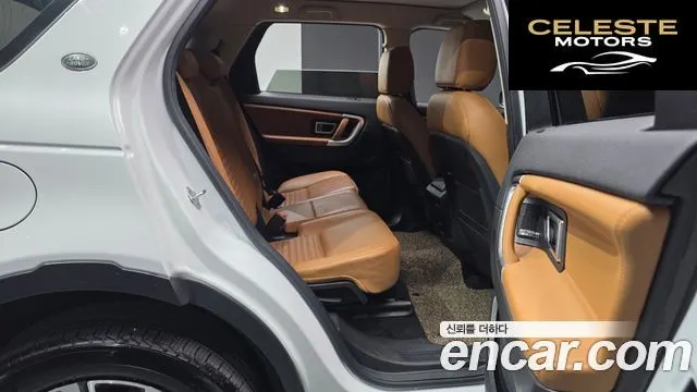 LAND ROVER Discovery Sport 2.0 TD4 HSE Luxury 2018 — photo 18 sur 30