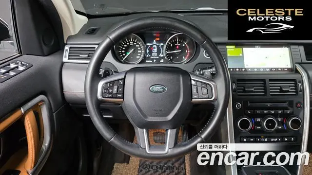 LAND ROVER Discovery Sport 2.0 TD4 HSE Luxury 2018 — photo 19 sur 30
