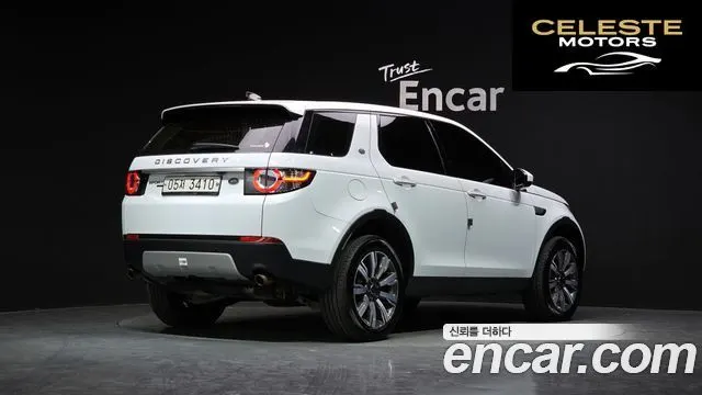 LAND ROVER Discovery Sport 2.0 TD4 HSE Luxury 2018 — photo 2 sur 30