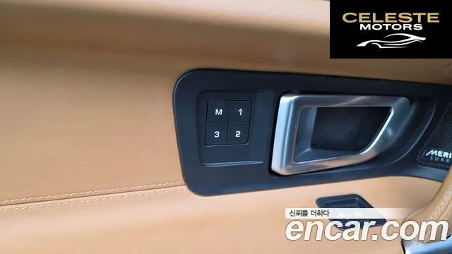 LAND ROVER Discovery Sport 2.0 TD4 HSE Luxury 2018 — photo 23 sur 30