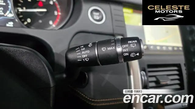 LAND ROVER Discovery Sport 2.0 TD4 HSE Luxury 2018 — photo 28 sur 30