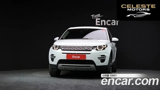 LAND ROVER Discovery Sport 2.0 TD4 HSE Luxury 2018 — photo 3 sur 30
