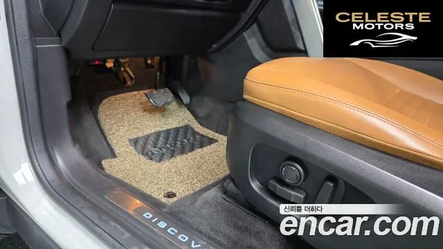 LAND ROVER Discovery Sport 2.0 TD4 HSE Luxury 2018 — photo 30 sur 30