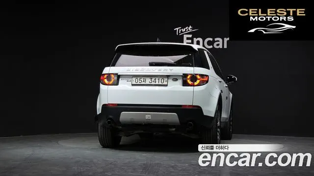 LAND ROVER Discovery Sport 2.0 TD4 HSE Luxury 2018 — photo 4 sur 30
