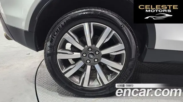 LAND ROVER Discovery Sport 2.0 TD4 HSE Luxury 2018 — photo 5 sur 30