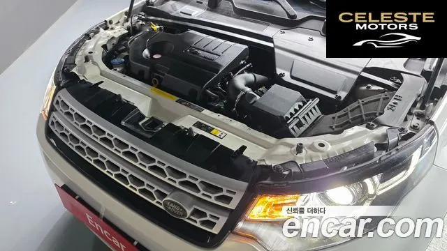 LAND ROVER Discovery Sport 2.0 TD4 HSE Luxury 2018 — photo 6 sur 30