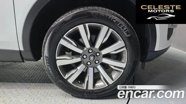 LAND ROVER Discovery Sport 2.0 TD4 HSE Luxury 2018 — photo 7 sur 30