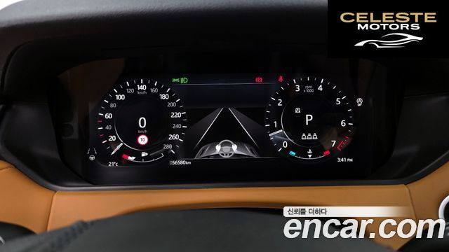 LAND ROVER Range Rover Velar 3.0 P400 R-Dynamic HSE 2022 — photo 11 sur 33