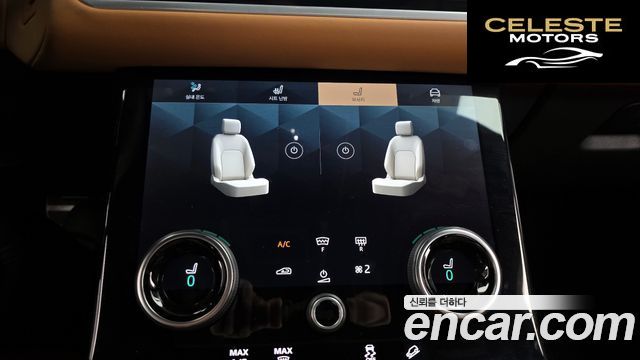 LAND ROVER Range Rover Velar 3.0 P400 R-Dynamic HSE 2022 — photo 23 sur 33