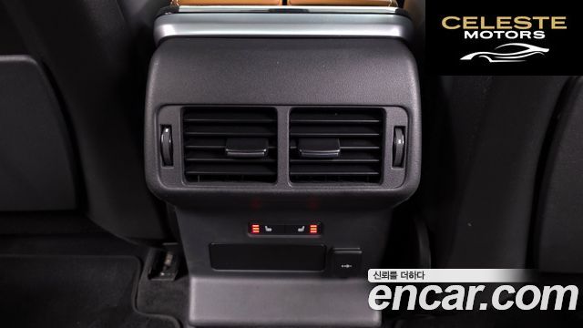 LAND ROVER Range Rover Velar 3.0 P400 R-Dynamic HSE 2022 — photo 25 sur 33