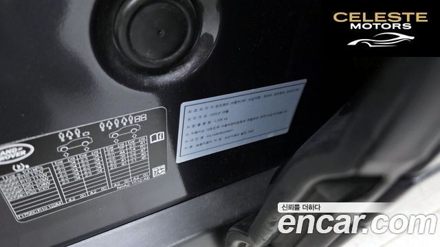LAND ROVER Range Rover Velar 3.0 P400 R-Dynamic HSE 2022 — photo 28 sur 33