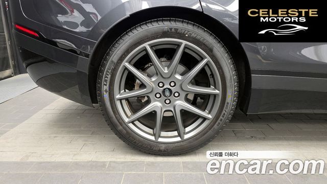 LAND ROVER Range Rover Velar 3.0 P400 R-Dynamic HSE 2022 — photo 5 sur 33
