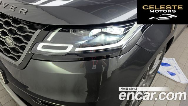LAND ROVER Range Rover Velar 3.0 P400 R-Dynamic HSE 2022 — photo 8 sur 33