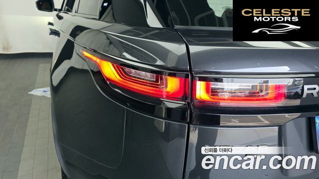 LAND ROVER Range Rover Velar 3.0 P400 R-Dynamic HSE 2022 — photo 9 sur 33