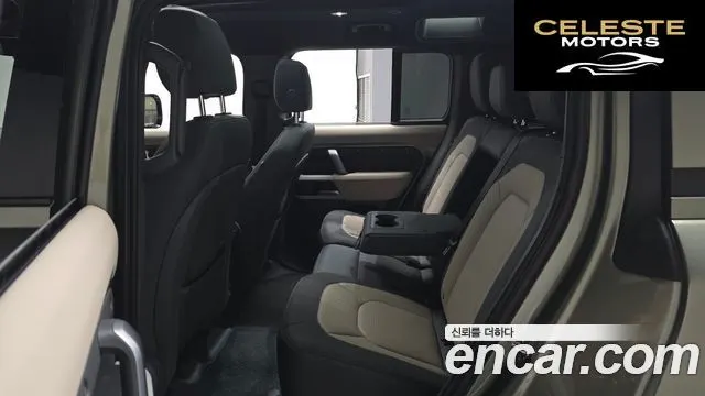 LAND ROVER Defender (L663) 110 P300 X-Dynamic SE 2023 — photo 16 sur 36