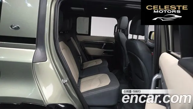 LAND ROVER Defender (L663) 110 P300 X-Dynamic SE 2023 — photo 17 sur 36