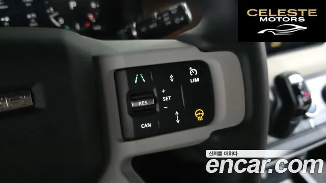 LAND ROVER Defender (L663) 110 P300 X-Dynamic SE 2023 — photo 23 sur 36