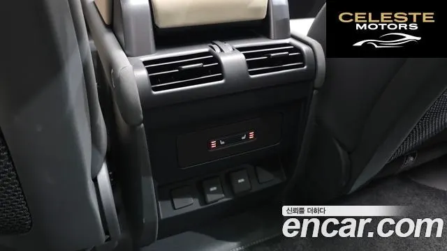 LAND ROVER Defender (L663) 110 P300 X-Dynamic SE 2023 — photo 24 sur 36