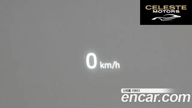 LAND ROVER Defender (L663) 110 P300 X-Dynamic SE 2023 — photo 27 sur 36