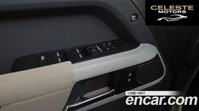 LAND ROVER Defender (L663) 110 P300 X-Dynamic SE 2023 — photo 29 sur 36