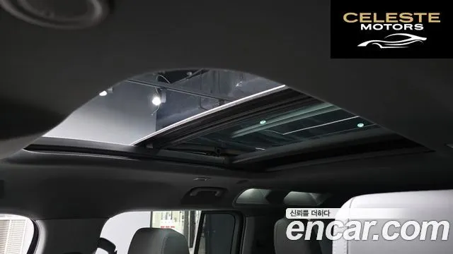 LAND ROVER Defender (L663) 110 P300 X-Dynamic SE 2023 — photo 32 sur 36
