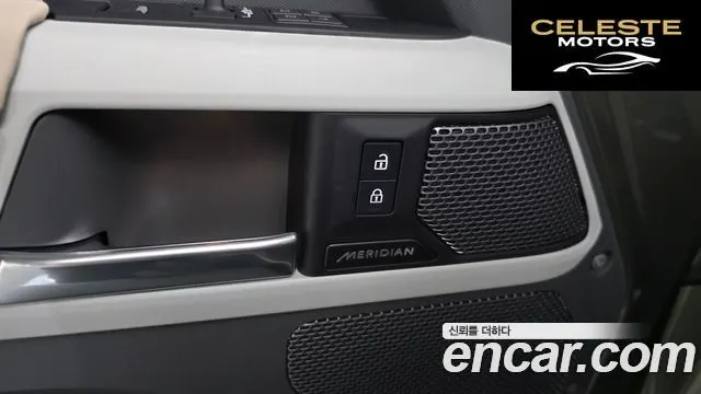 LAND ROVER Defender (L663) 110 P300 X-Dynamic SE 2023 — photo 33 sur 36