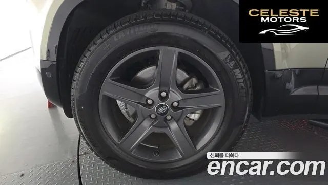 LAND ROVER Defender (L663) 110 P300 X-Dynamic SE 2023 — photo 4 sur 36