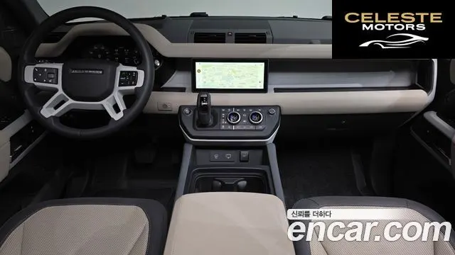 LAND ROVER Defender (L663) 110 P300 X-Dynamic SE 2023 — photo 9 sur 36