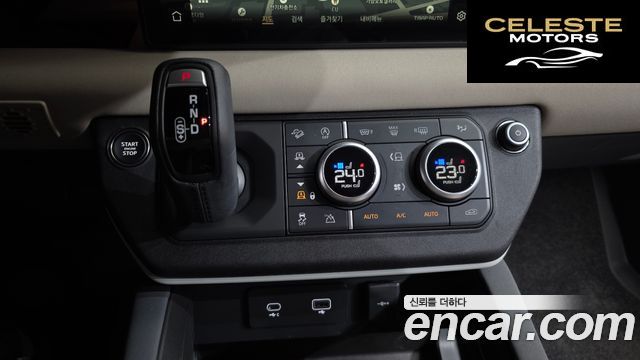 LAND ROVER Defender (L663) 110 P300 X-Dynamic SE 2023 — photo 11 sur 36