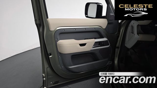 LAND ROVER Defender (L663) 110 P300 X-Dynamic SE 2023 — photo 13 sur 36