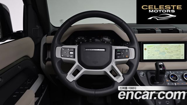 LAND ROVER Defender (L663) 110 P300 X-Dynamic SE 2023 — photo 19 sur 36