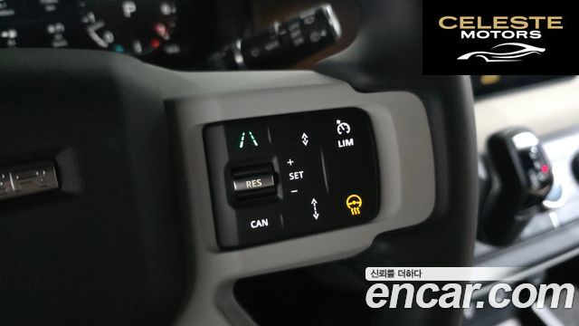LAND ROVER Defender (L663) 110 P300 X-Dynamic SE 2023 — photo 23 sur 36