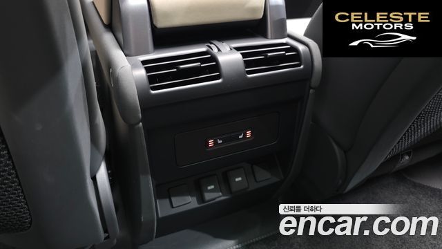 LAND ROVER Defender (L663) 110 P300 X-Dynamic SE 2023 — photo 24 sur 36